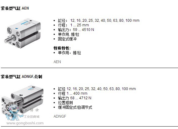 �o���͚��-2