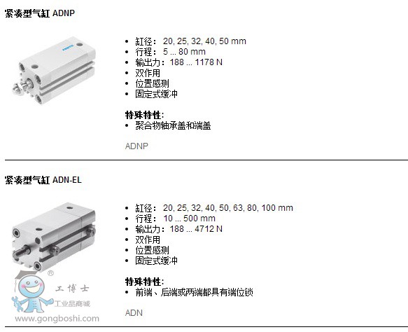 �o���͚��-3