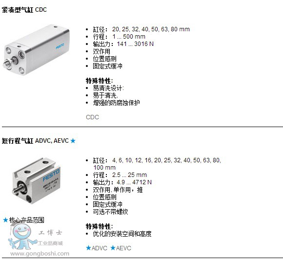 �o���͚��-4