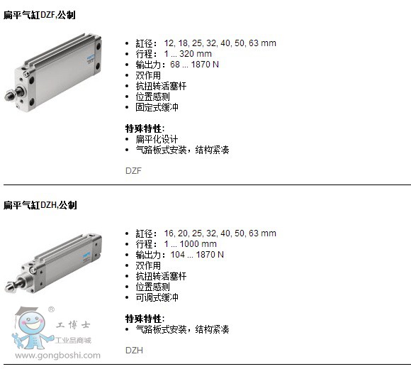 �o���͚��-6