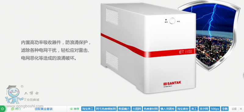 QQ�DƬ20161015200856