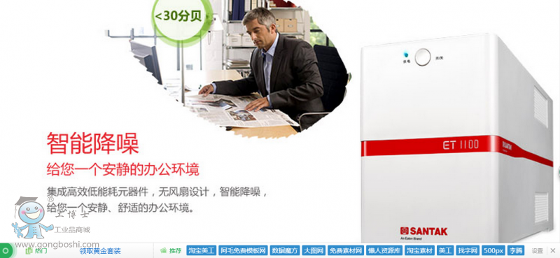 QQ�DƬ20161015200915