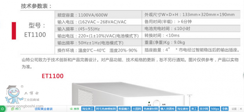 QQ�DƬ20161015201018
