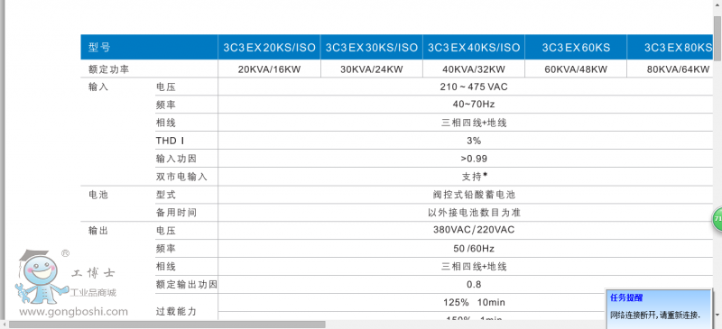 QQ�DƬ20161015213546