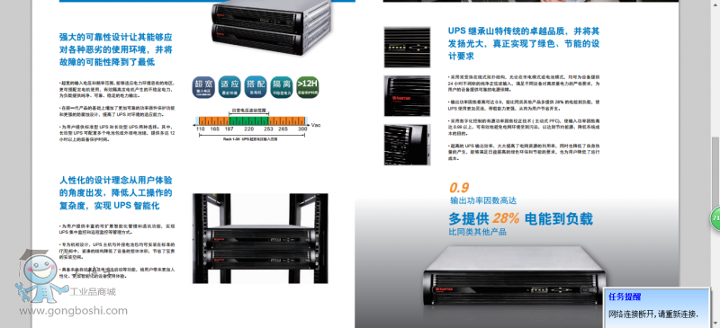 QQ�DƬ20161015215618