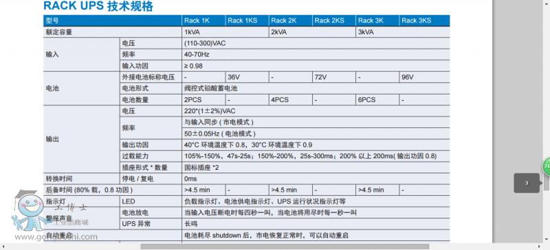 QQ�DƬ20161015215732