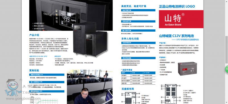 QQ�DƬ20161015223036