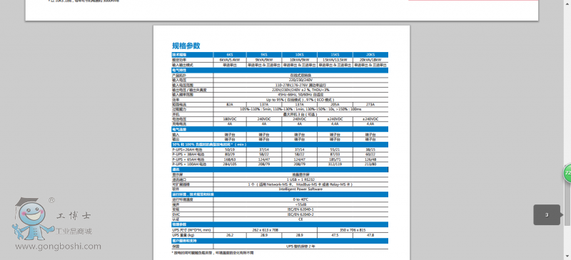 QQ�DƬ20161015225129