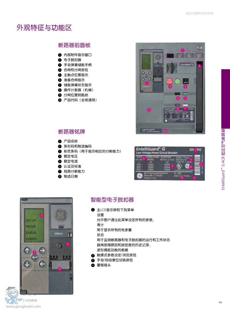 ���^�����͹��܅^(q��)