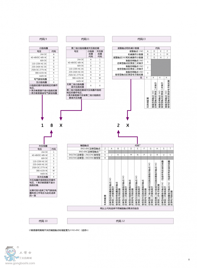 Gϵ�п՚��·�����w������ӆ؛���a2