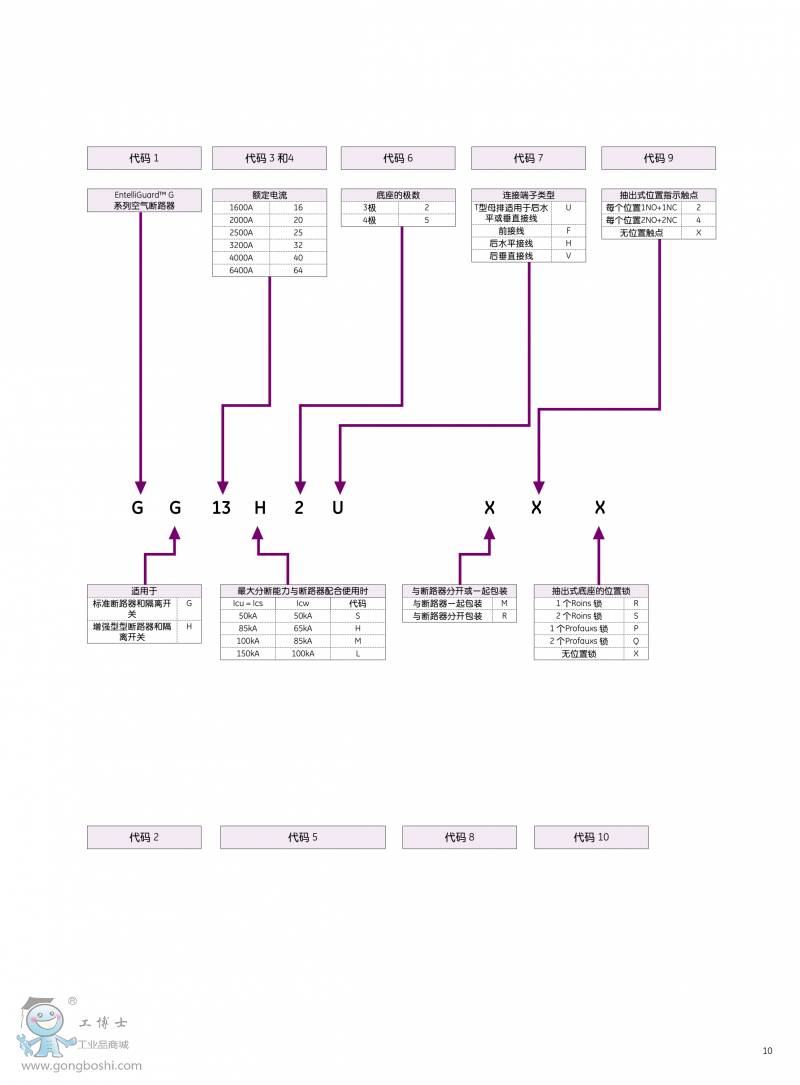 Gϵ�п՚��·������������ӆ؛���a