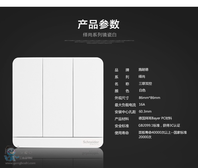 ʩ�͵����_���p��