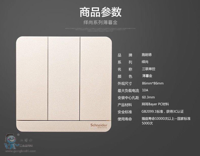 ʩ�͵����ο�