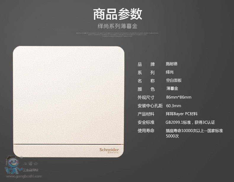 ʩ�͵��[�пհ����