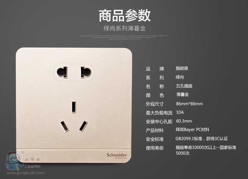 �[�б�ĺ��