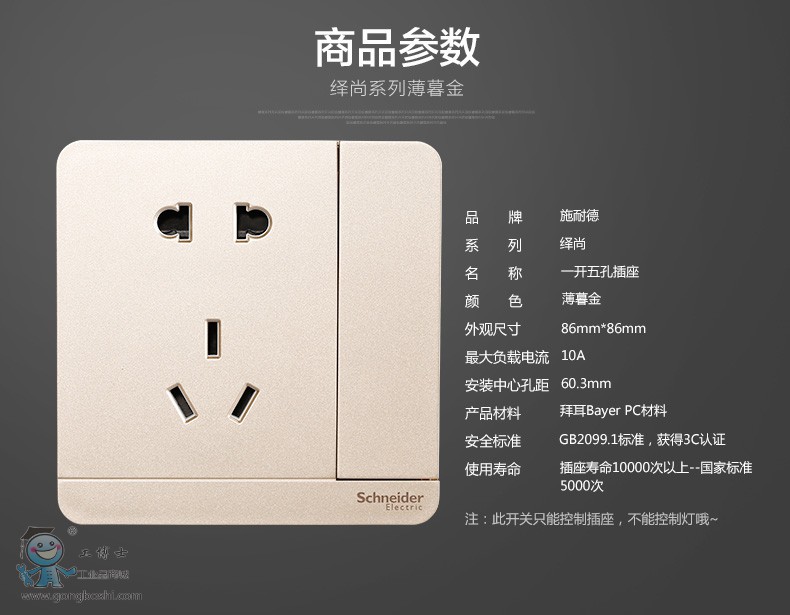 ʩ�͵��[��