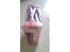 ����ʿ�̳�