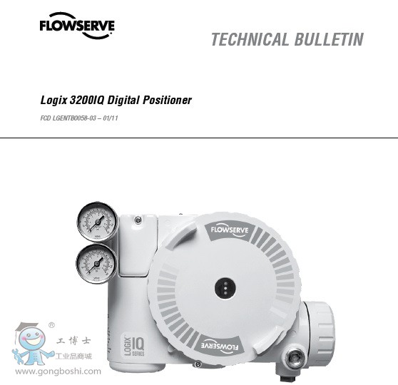 ���ֶ�λ��-Logix3200-2