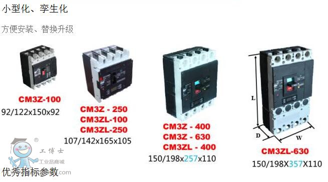 QQ�DƬ20161027212559