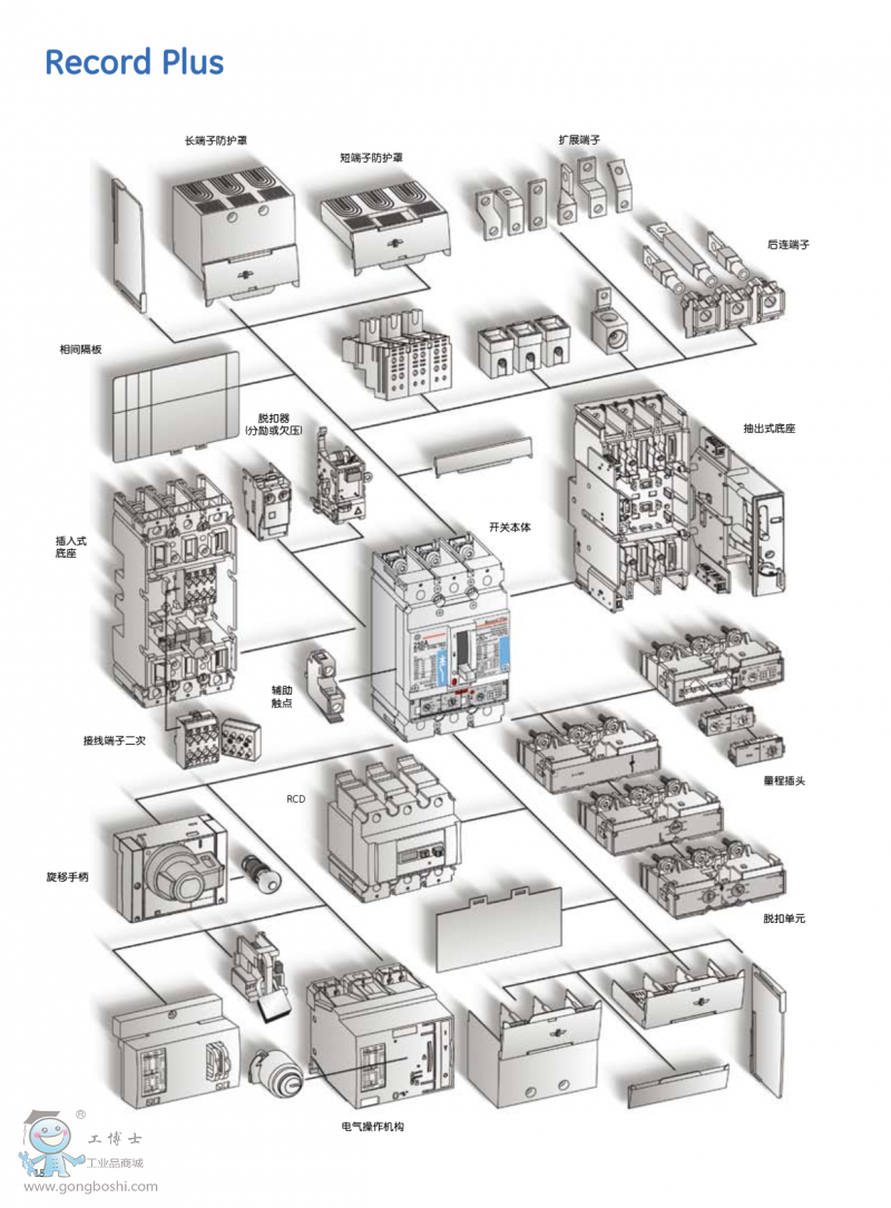 �aƷ�ֽ�D��