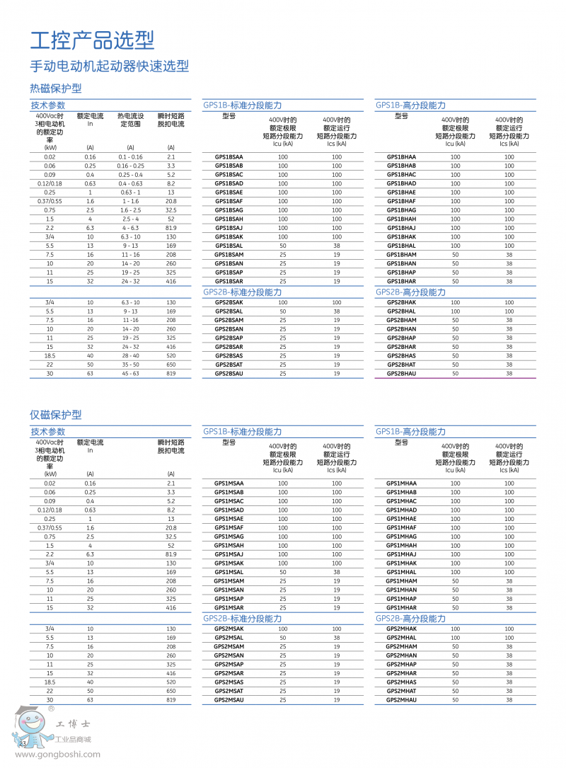 �ք�늄әC�����������x��