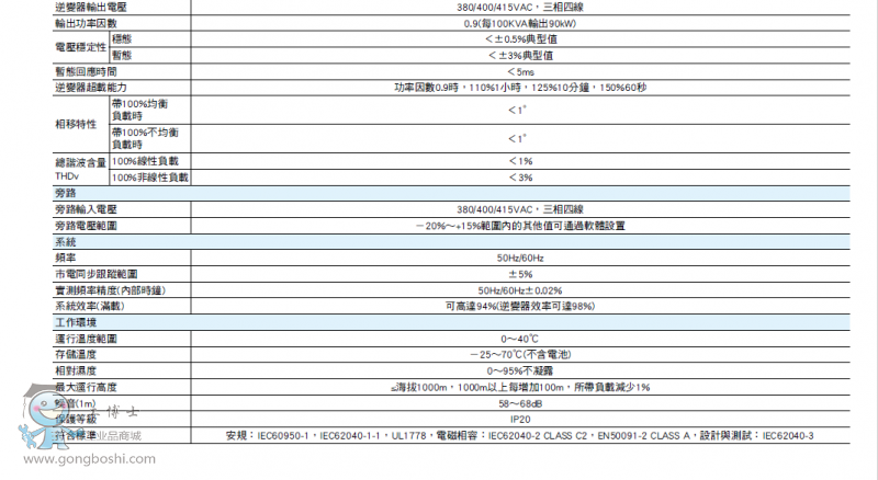 QQ�DƬ20161102102848