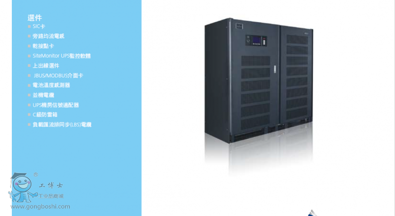 QQ�DƬ20161102102814