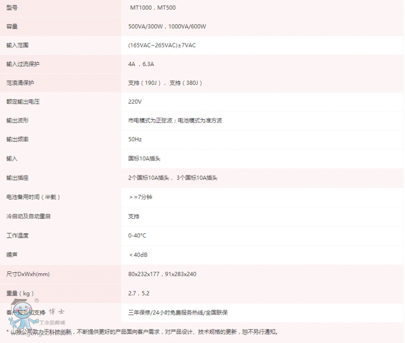 QQ�DƬ20161108164653