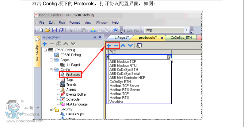QQ�؈D20161110162900