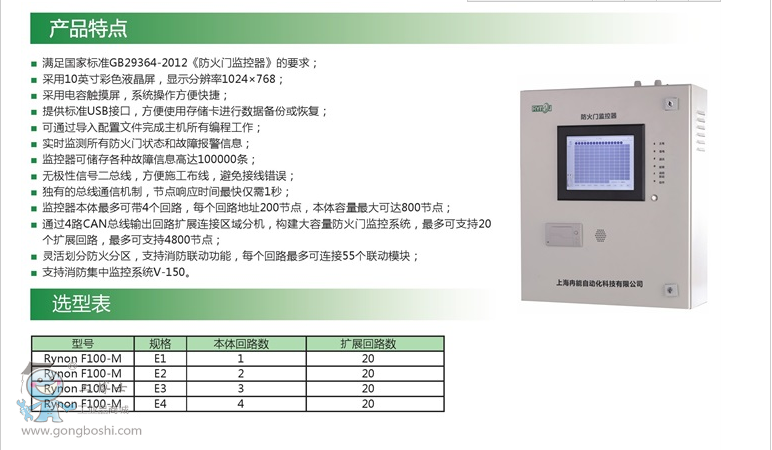 QQ�DƬ20161113203126