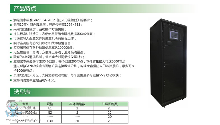 QQ�DƬ20161113203413