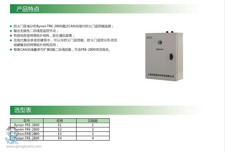 QQ�DƬ20161113203738