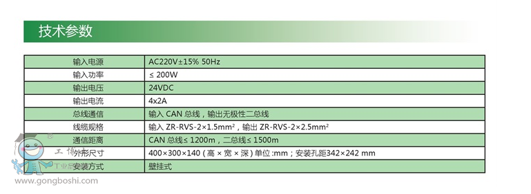 QQ�DƬ20161113203752