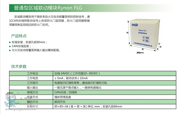 QQ�DƬ20161113210103