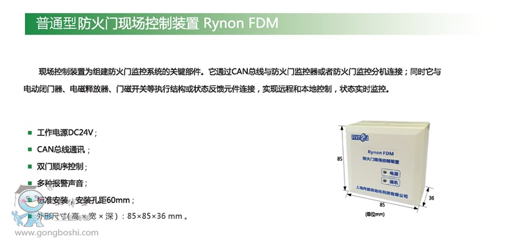 QQ�DƬ20161113210802