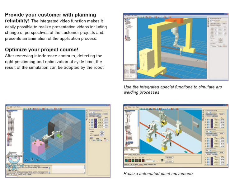 QQ�؈D20161114160700