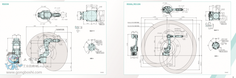 QQ�؈D20161114173410