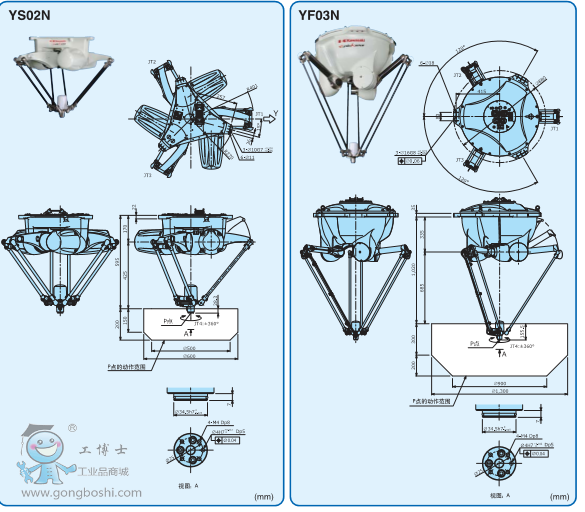QQ�؈D20161114174653