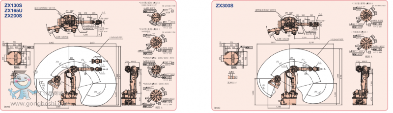 QQ�؈D20161114175523