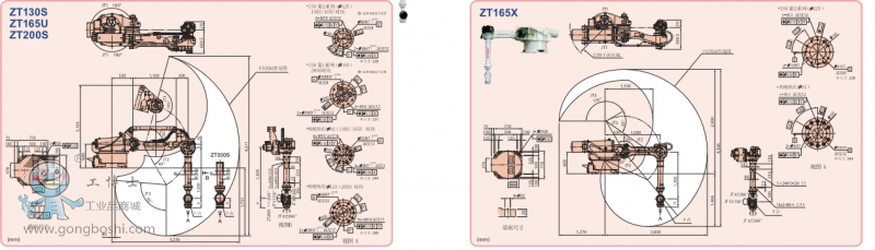 QQ�؈D20161114175601