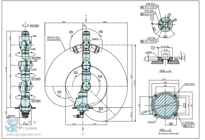 QQ�؈D20161115091719