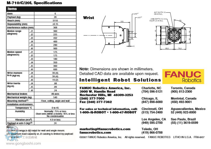 QQ�؈D20161115155443