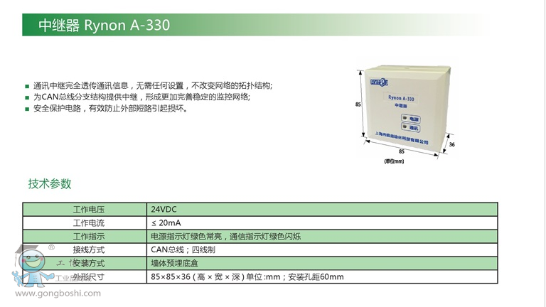 QQ�DƬ20161115165140