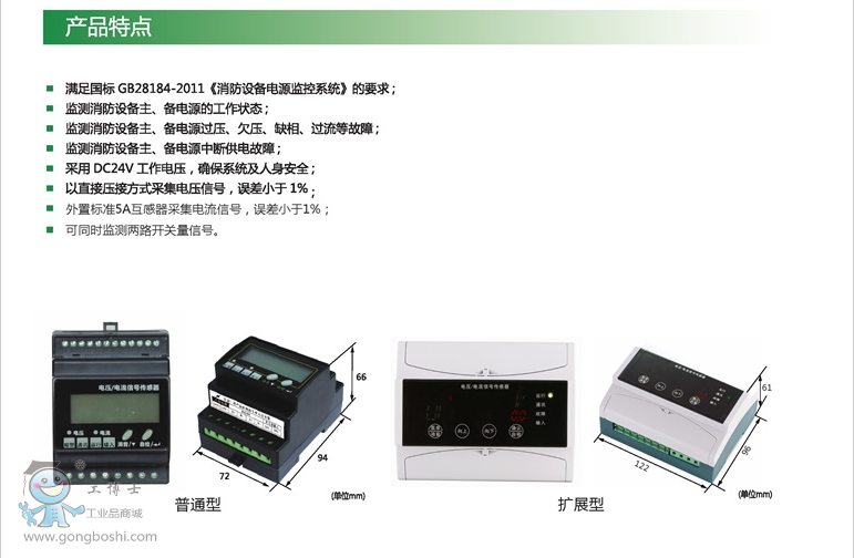 QQ�DƬ20161115165554