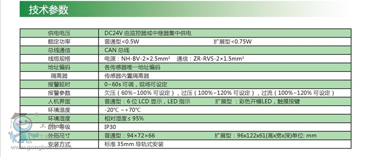 QQ�DƬ20161115165636