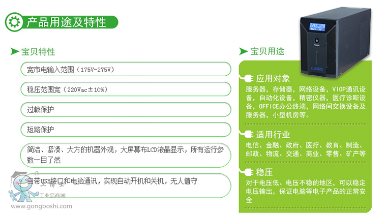 QQ�DƬ20161116092308