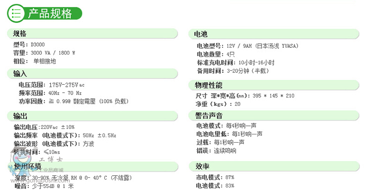 QQ�DƬ20161116092335