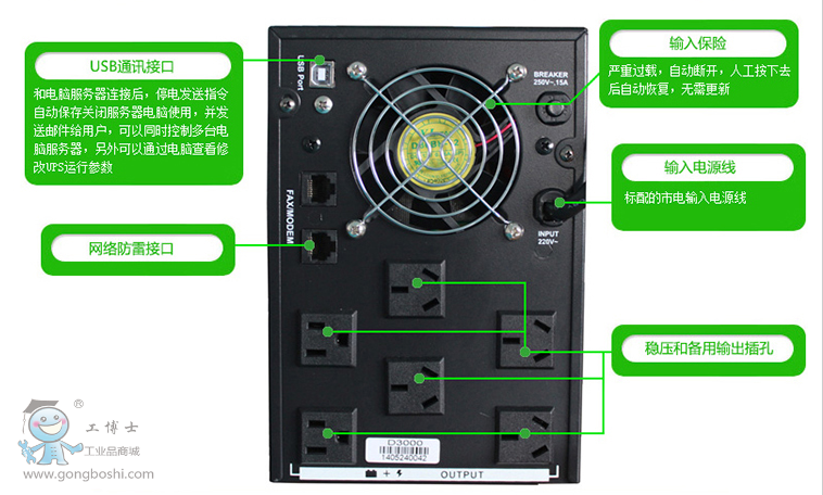 QQ�DƬ20161116092447