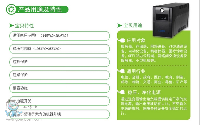 QQ�DƬ20161116093802