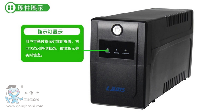 QQ�DƬ20161116093843